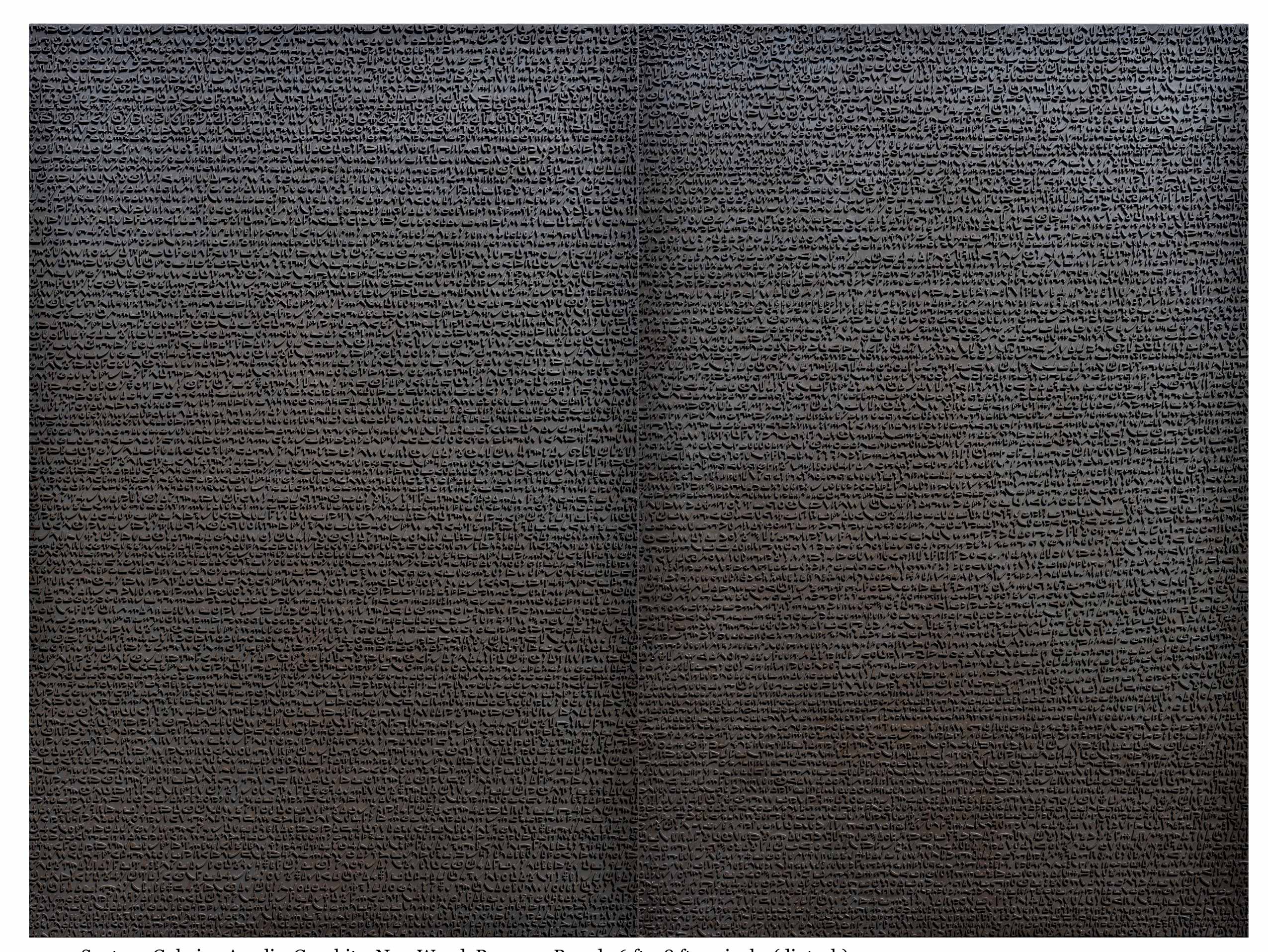 Acrylic, graphite, new wood and paper on board,