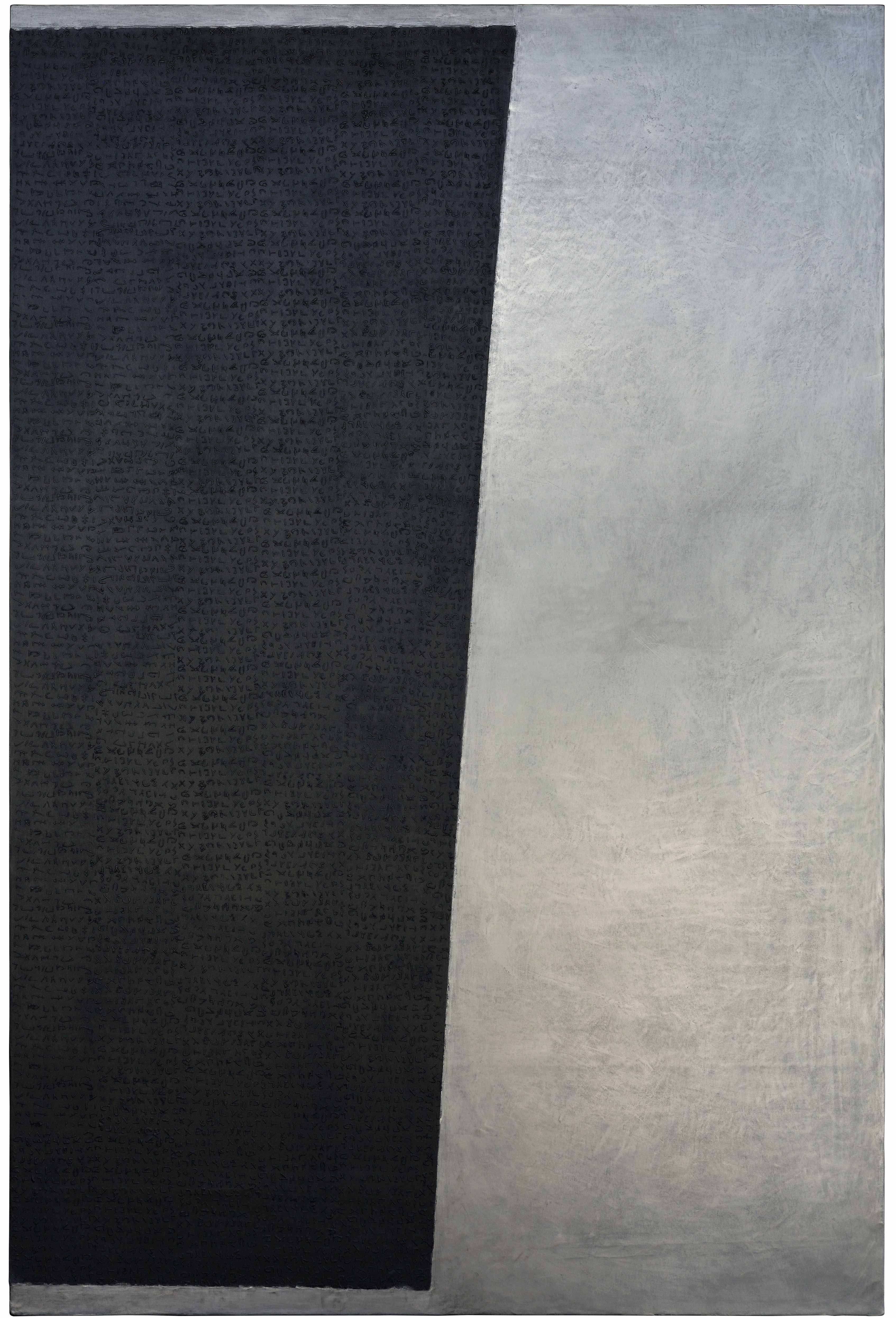 Mixed media, acrylic, graphite and paper on board