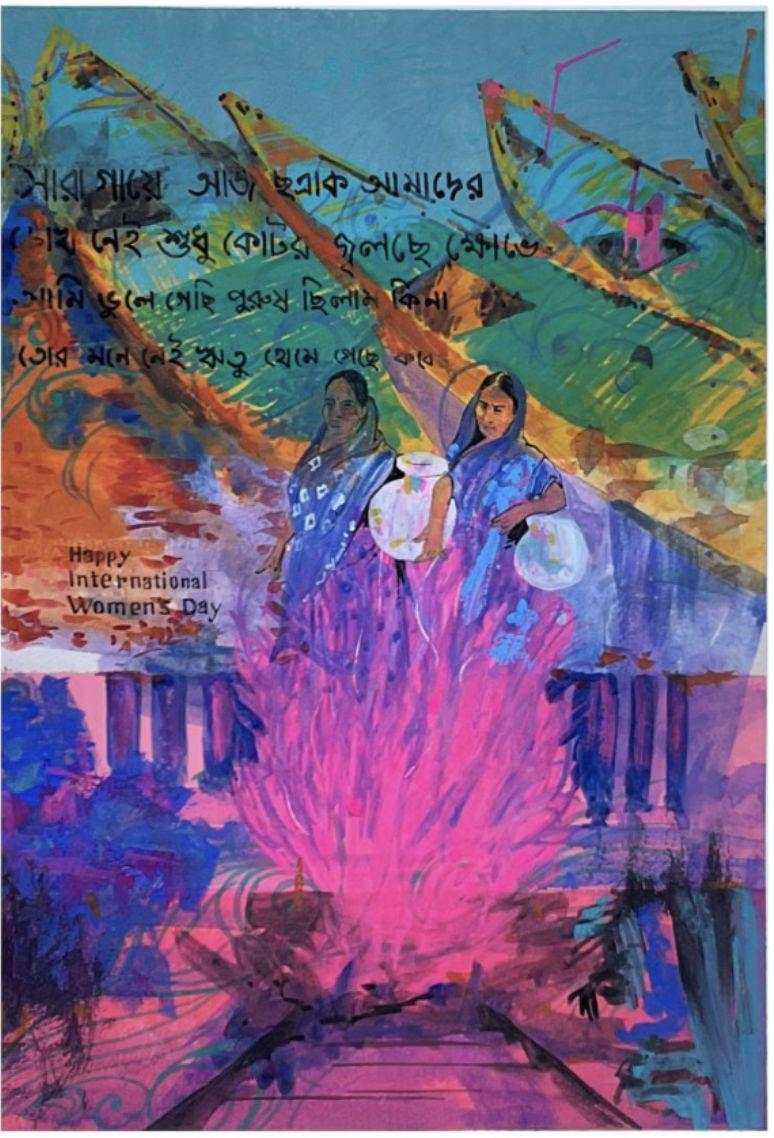 Enn Benn Safetipin II Gouache on paper