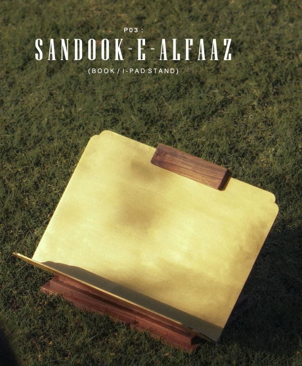 Sandook - e – Alfaaz Book/iPad Stand Teak Wood (0% VOC Natural Oil Polish), PVD Coated Brass